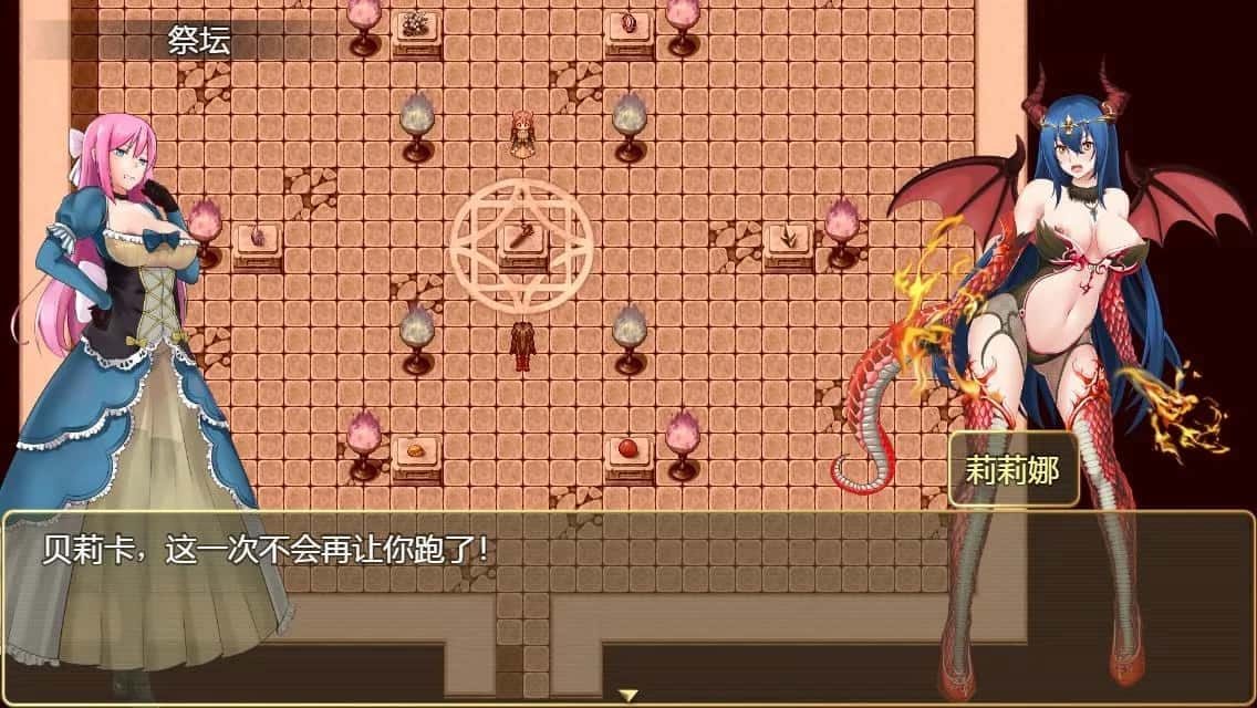 诅咒铠甲2:灵魔女传奇 版本内容 专题图 6