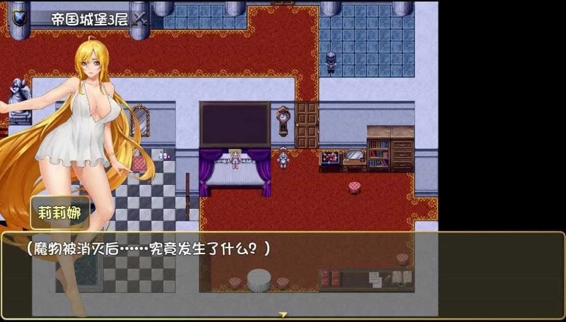诅咒铠甲2:灵魔女传奇 场景演出 资料图 3
